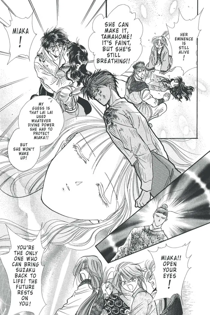 Fushigi Yuugi Chapter 105 image 27_optimized